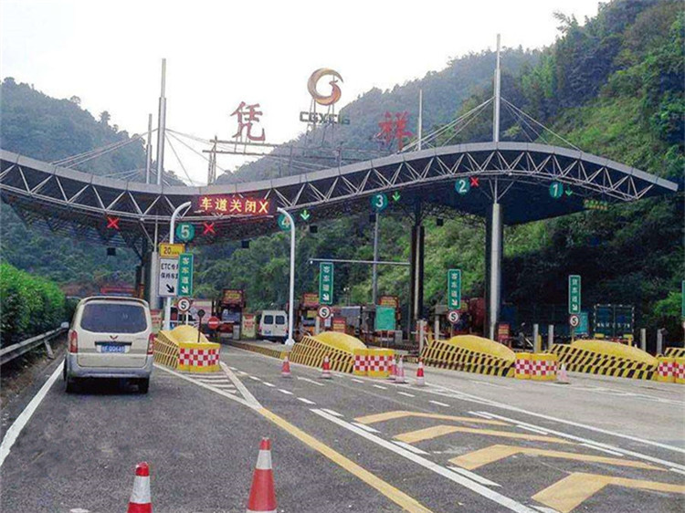 武汉收费站网架