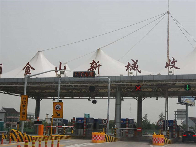 武汉收费站网架