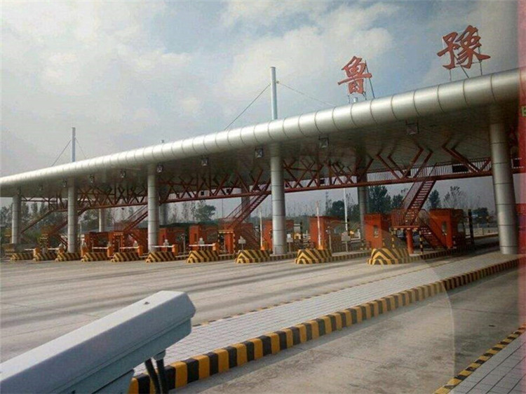 武汉收费站网架