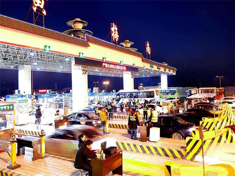 武汉收费站网架